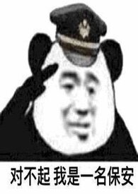 奇遇侠者成歌攻略